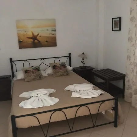Aegeon Guest house