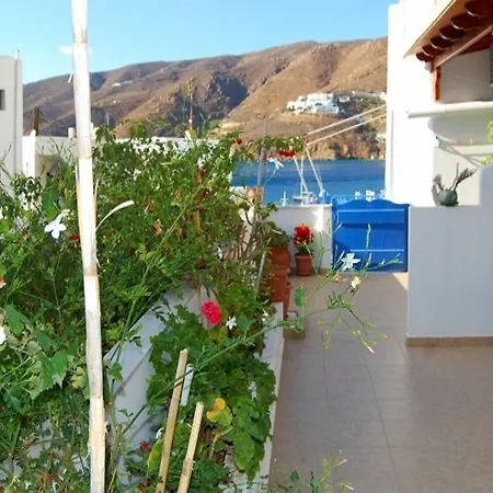 Aegeon 게스트하우스 에얄리